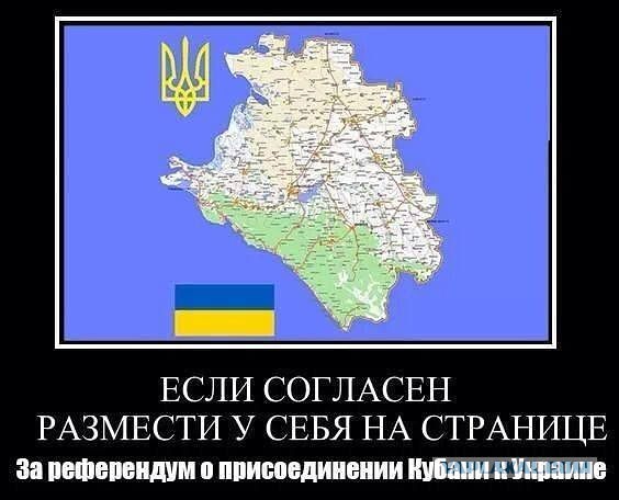 Потому что скоро зима...