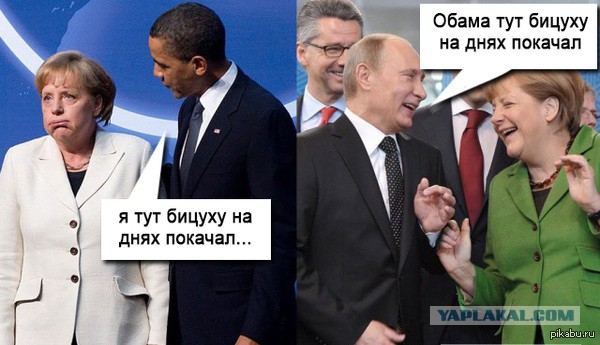 Это Россия....