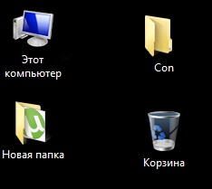 Неизвестные факты обо всём