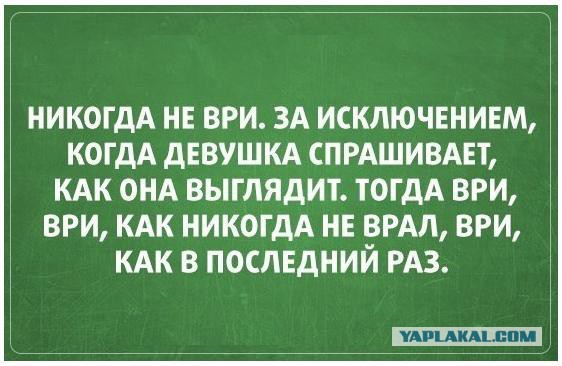 Демотиваторов пост, добавляйте свои