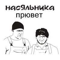Пирамида Снофру