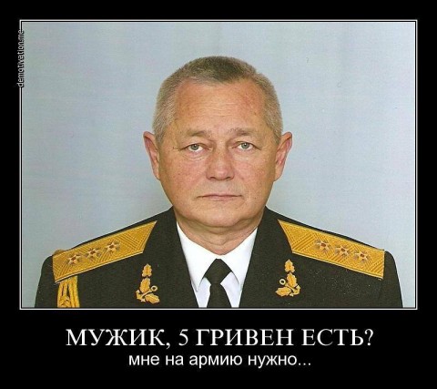 Разведка ДНР: запланировано вероломное нападение