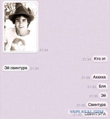 Смешные комментарии из социальных сетей