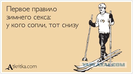 Моя подборка веселенькой мути