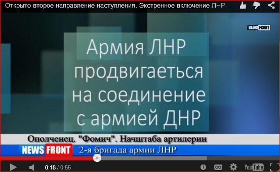 Перемирие кончилось, едва начавшись.