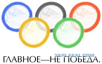 И снова йумор из разных сторон интернета