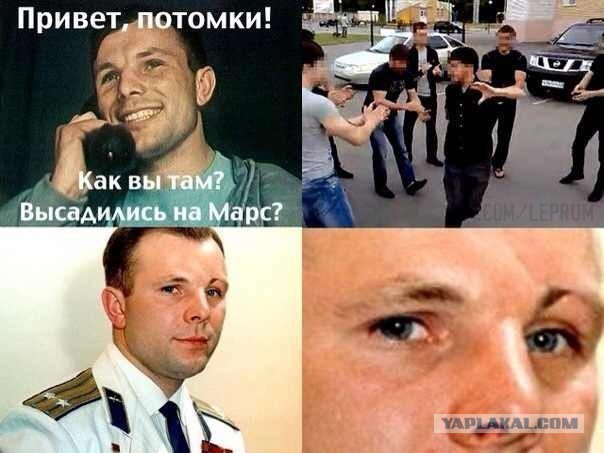 Ну как Вы там в 2015?
