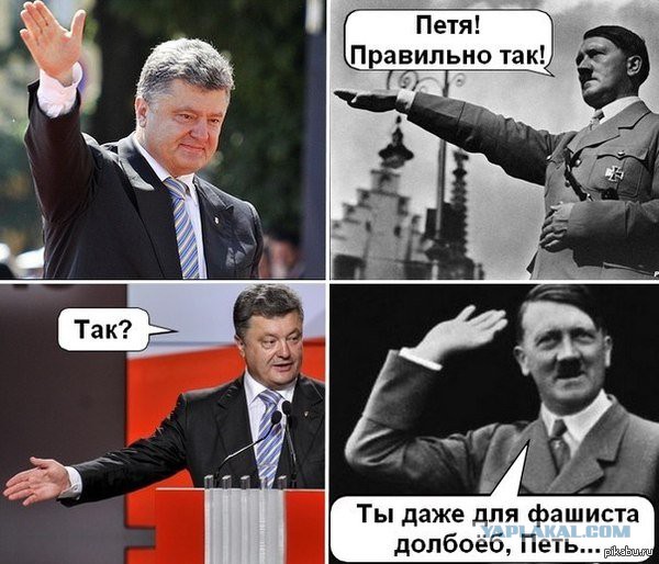 Котел под Дебальцево