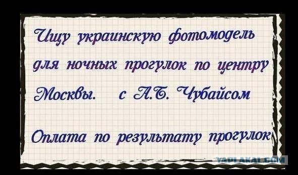 Немцов убит в Москве