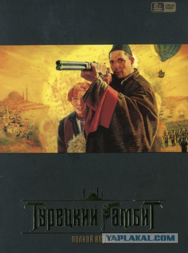 Неплохие российские фильмы