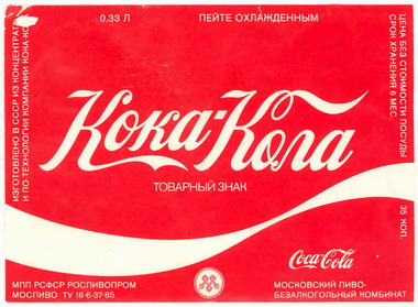 Офис куда хочется возвращаться.