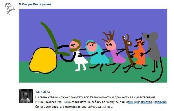 Ужасы и приколы из соцсетей 18+