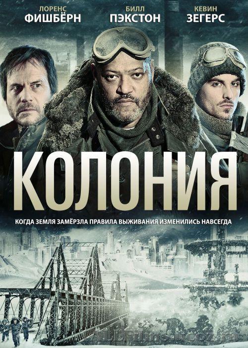 10 фильмов, которые можно посмотреть