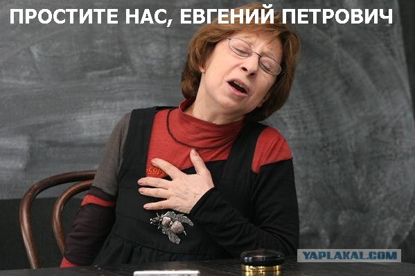 "Фокс не убивал Ларису..."