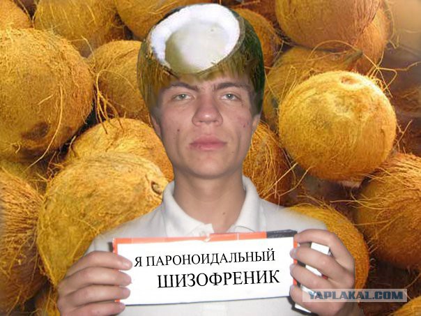 Фотошоперы из социальных сетей