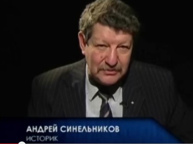 Факты о древних славянах