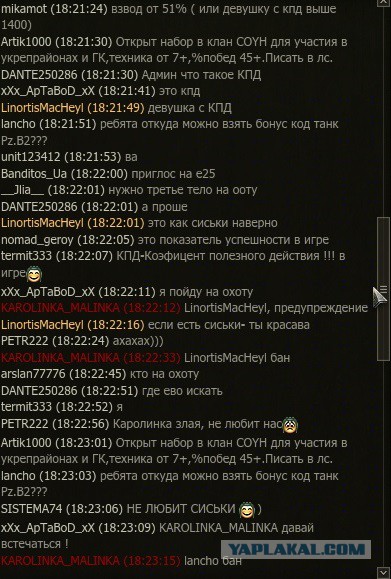 Wargaming 25!