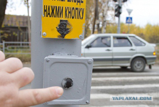 В Москве появятся приподнятые пешеходные переходы