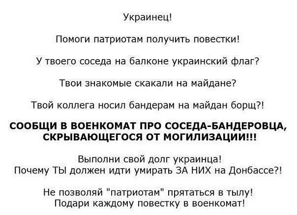 Перемирие кончилось, едва начавшись. Часть 13