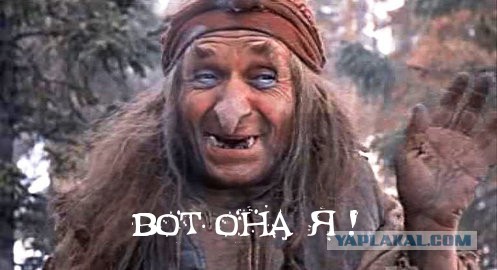 Объявление