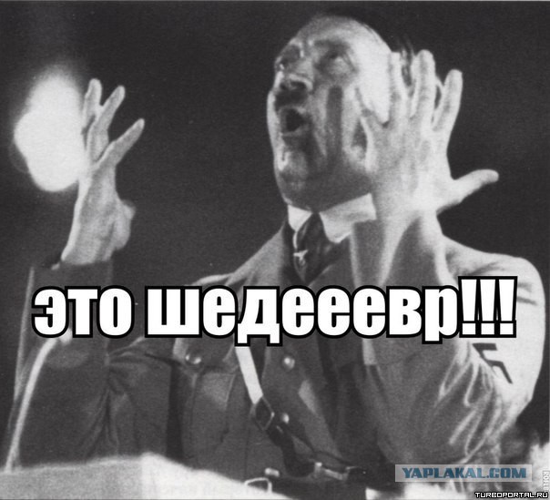 Наши во вьетнаме
