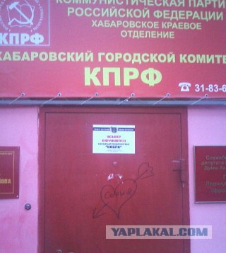 Интересная трансформация