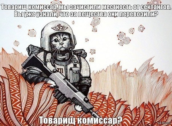 Минутка наркомании на ЯПе