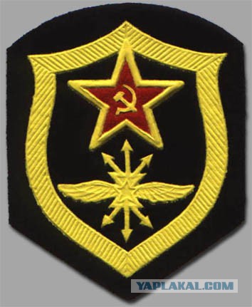 Ваш коллега,- связист!