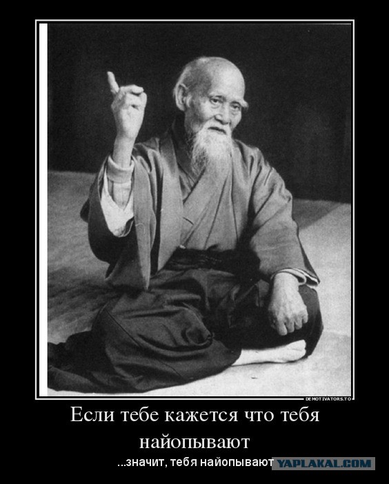 Обнаружил у жены ссадины на коленках