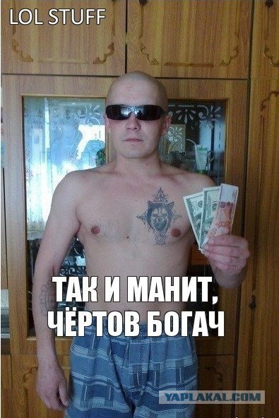 Подборка приколов на пятницу