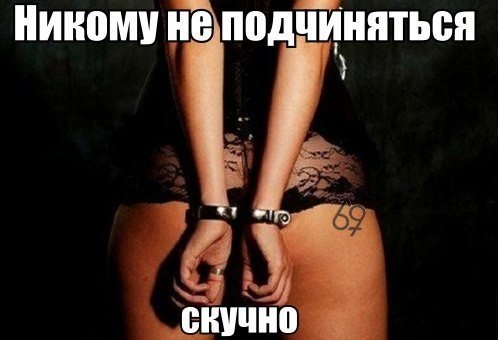 Подборка прикольных фото на пятницу