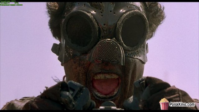 Дамы и господа, это просто агонь!