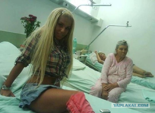 Упоротые киски из социальных сетей