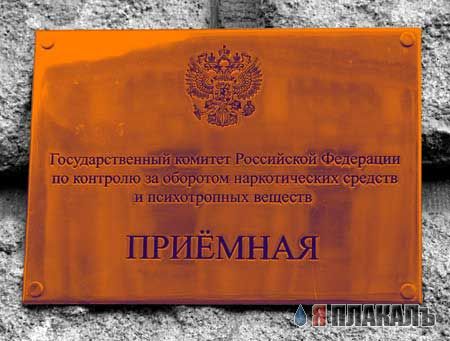 ВЫВЕСКИ, ТАБЛИЧКИ. Смешные и прикольные