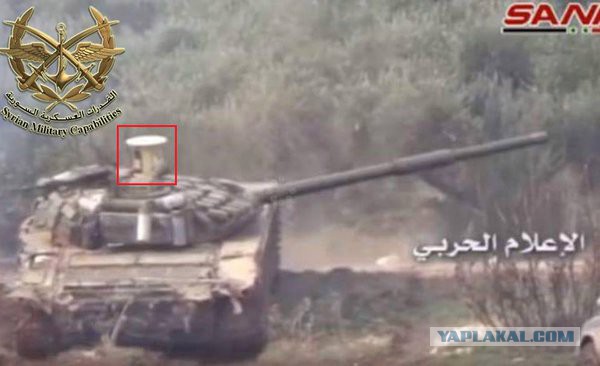 Т-90 ракеты сирийских повстанцев не берут