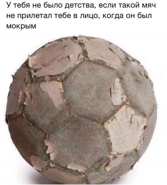 Подборка картинок 29.02.16