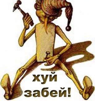 Смешные  и необычные фамилии