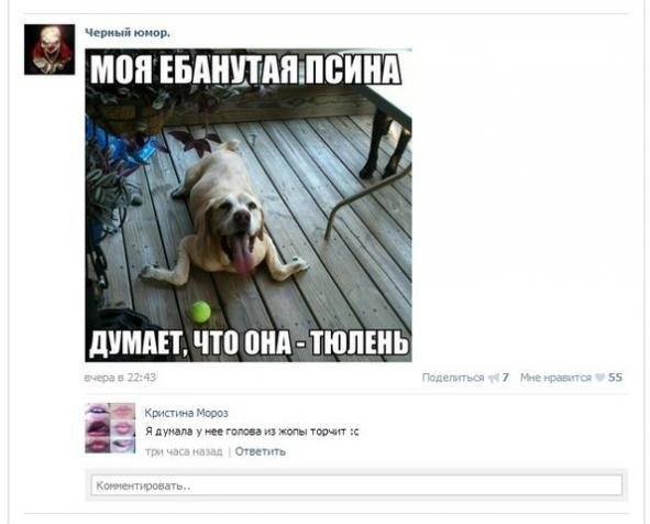 Подборка картинок на четверг