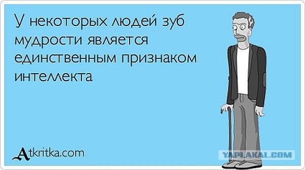 Вейперский клуб