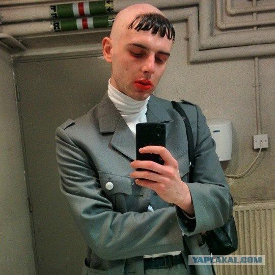 Вестник социальных сетей