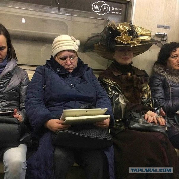 Метро и экстравагантные люди в нем