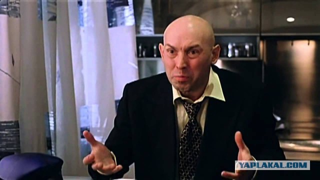 Про негрофф..