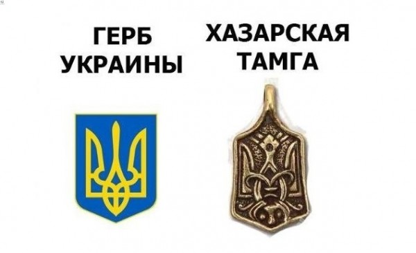 Что это за штамп такой на купюре - "БЛЯ"?