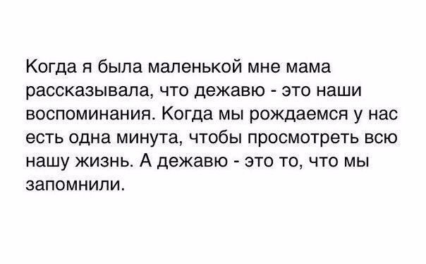 Прикольные открытки на понедельник