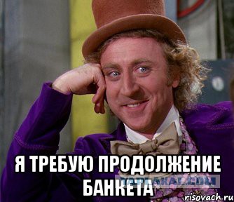 Жена изменила мужу и попросила помочь вынести чемоданы - часть 2