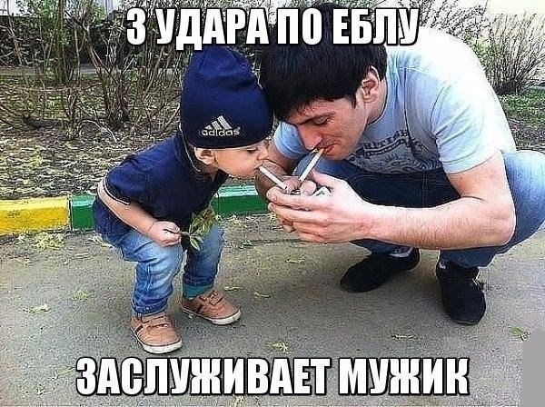Ужасы и приколы из соцсетей 18+