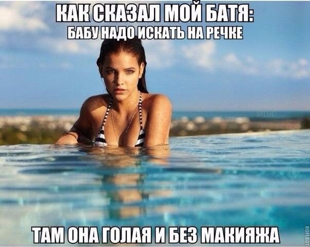 Ассорти картинок из сети