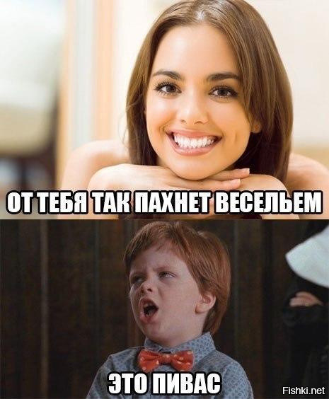Ассорти картинок из сети