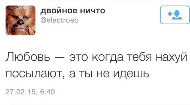 Порция позитива на вторник