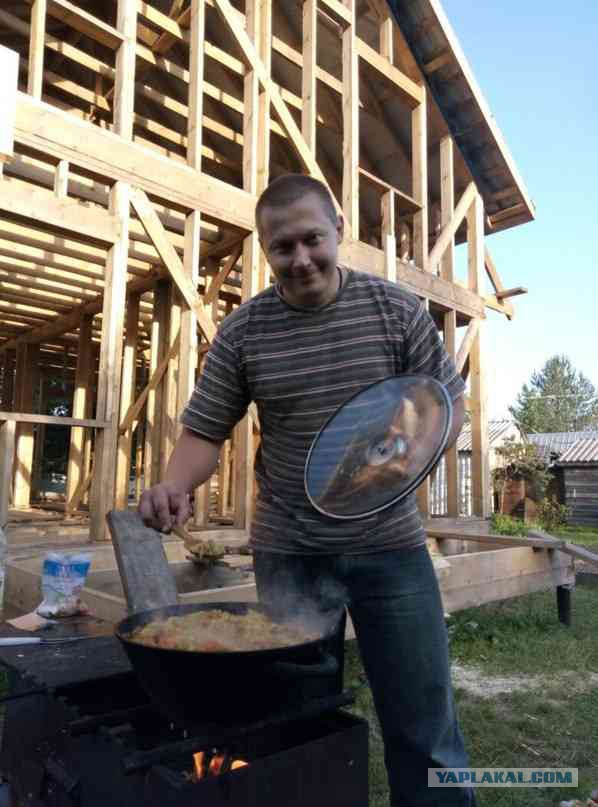 Каркасник в одиночку